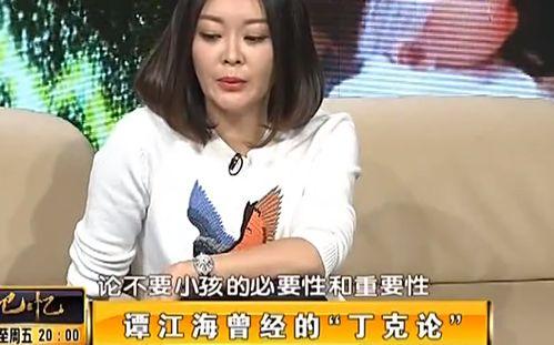 娛樂吃瓜醬女兒奴,揭秘女兒奴背后的溫馨故事